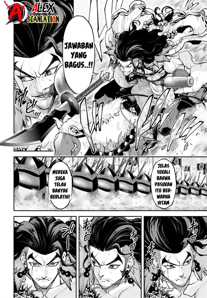 image-komik-tengen-eiyuu-taisen-chapter-28-5/33