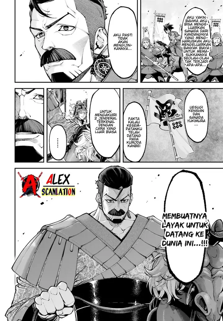 image-komik-tengen-eiyuu-taisen-chapter-28-17/33