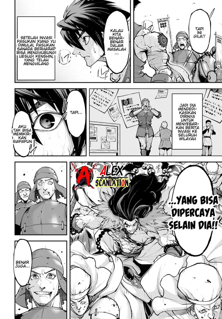image-komik-tengen-eiyuu-taisen-chapter-28-25/33