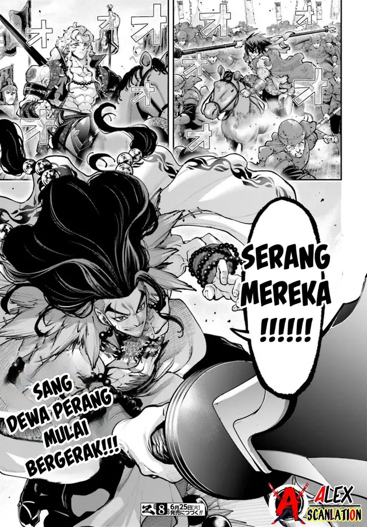 image-komik-tengen-eiyuu-taisen-chapter-28-32/33