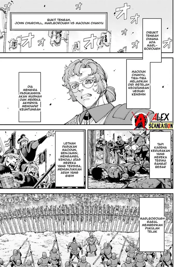 image-komik-tengen-eiyuu-taisen-chapter-29-9/35