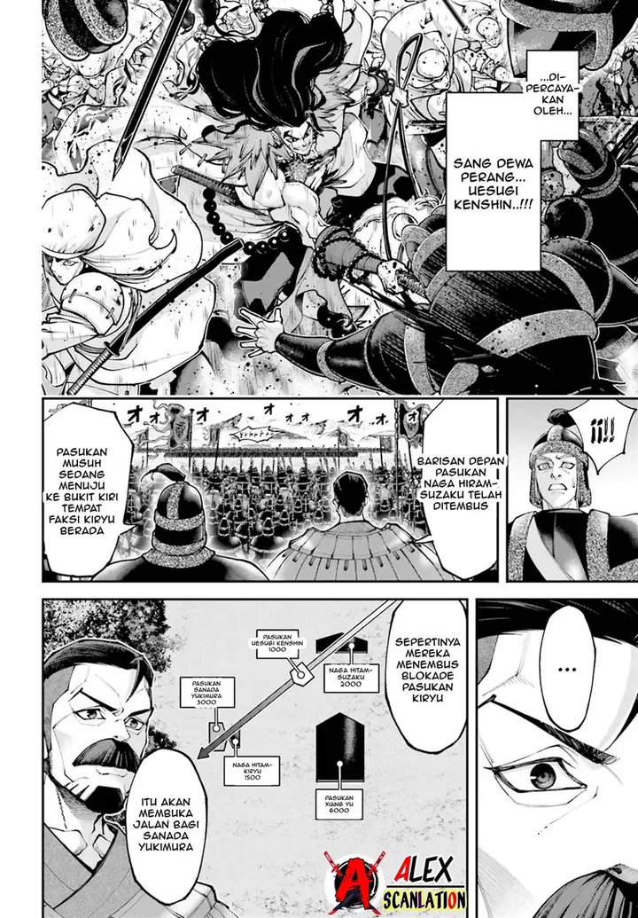 image-komik-tengen-eiyuu-taisen-chapter-29-12/35