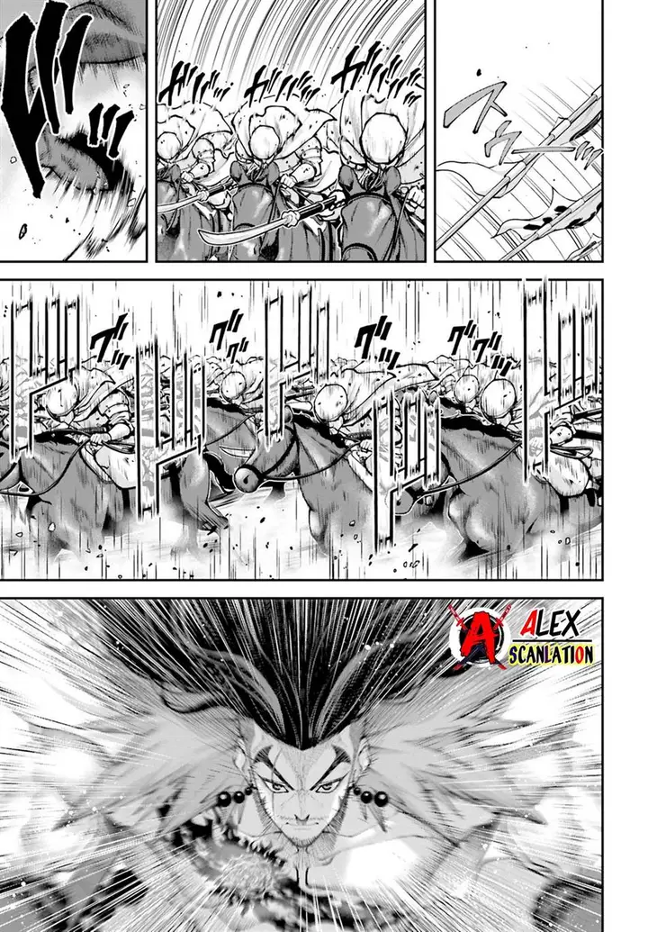 image-komik-tengen-eiyuu-taisen-chapter-29-21/35