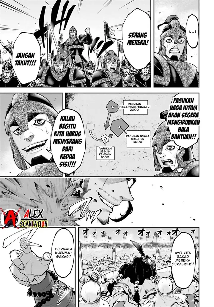 image-komik-tengen-eiyuu-taisen-chapter-29-25/35