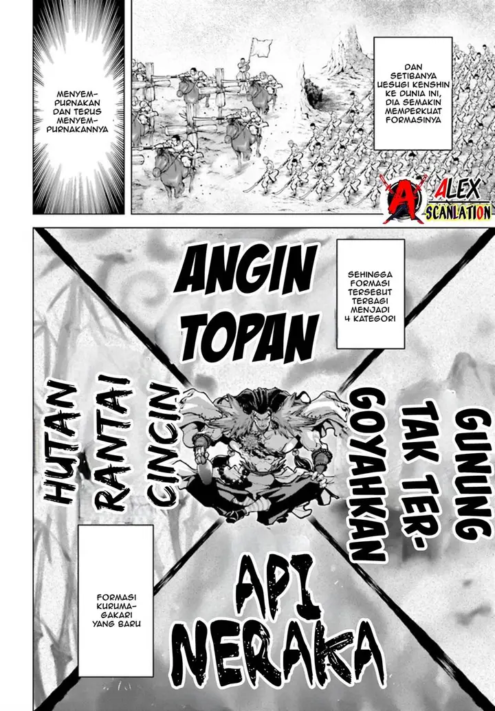 image-komik-tengen-eiyuu-taisen-chapter-29-30/35