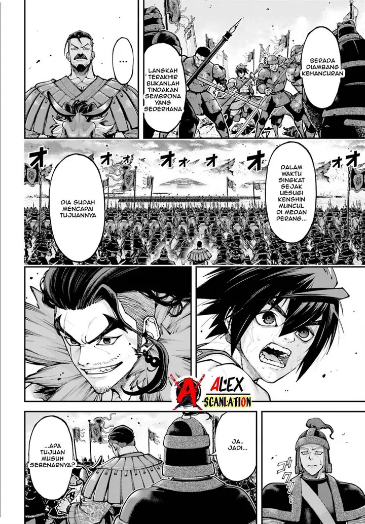 image-komik-tengen-eiyuu-taisen-chapter-29-32/35
