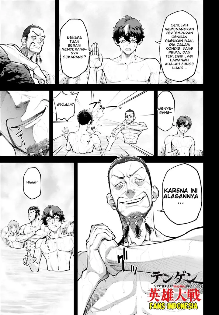 image-komik-tengen-eiyuu-taisen-chapter-3-9/36