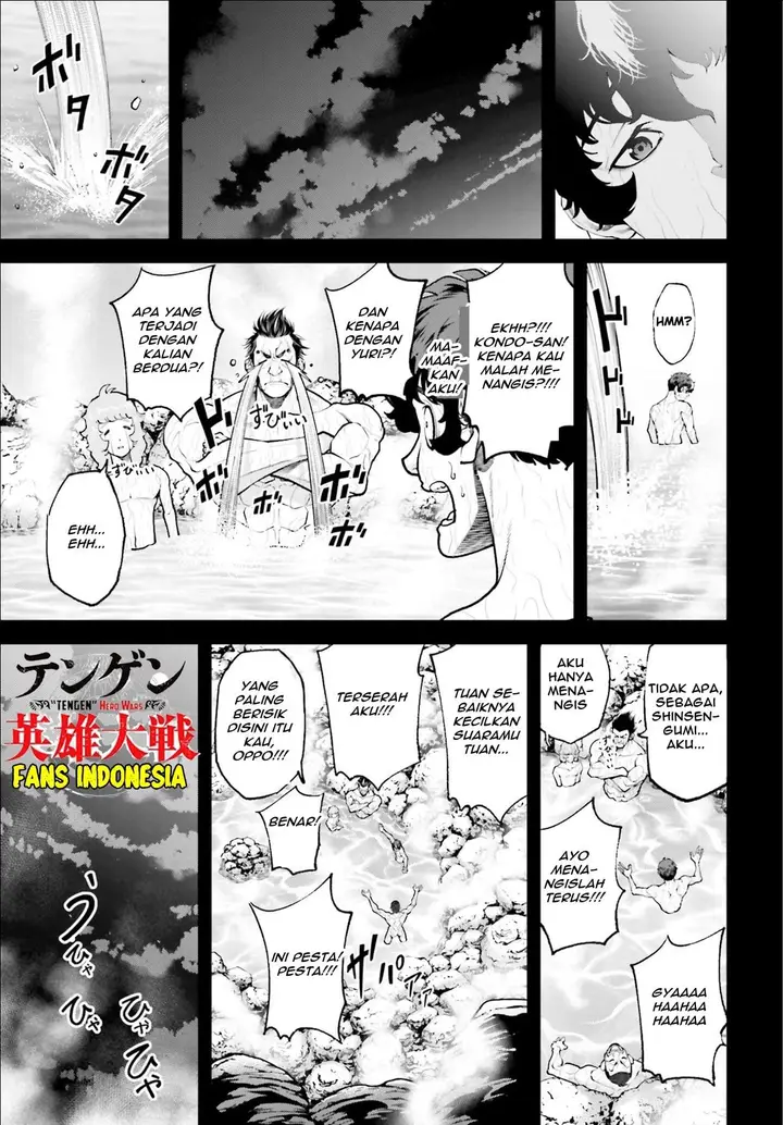 image-komik-tengen-eiyuu-taisen-chapter-3-19/36