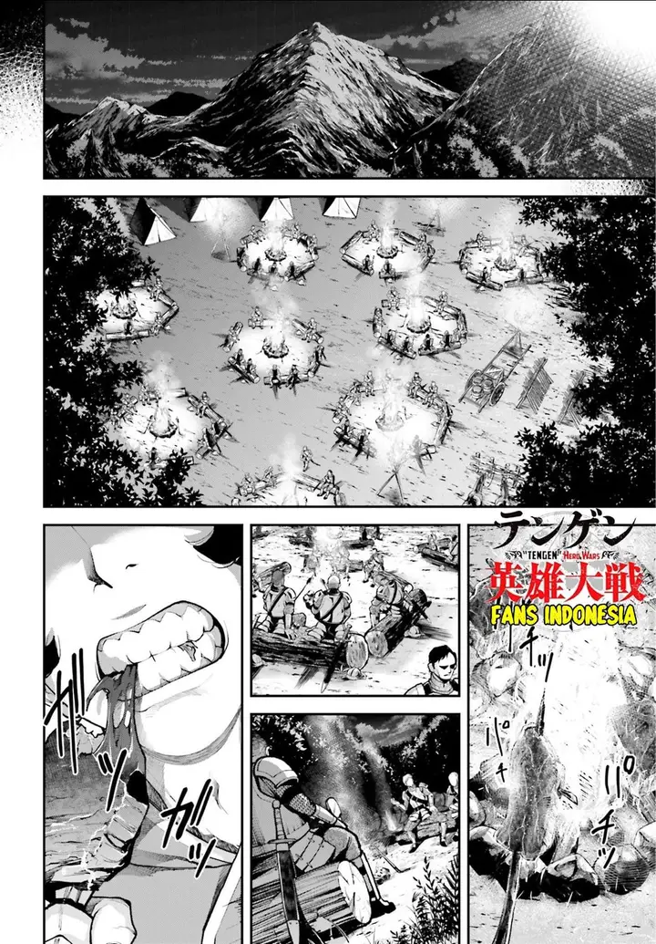 image-komik-tengen-eiyuu-taisen-chapter-3-20/36