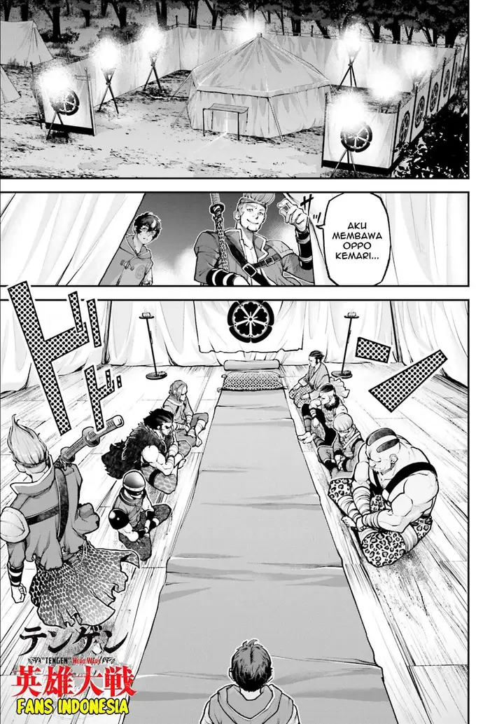 image-komik-tengen-eiyuu-taisen-chapter-3-25/36