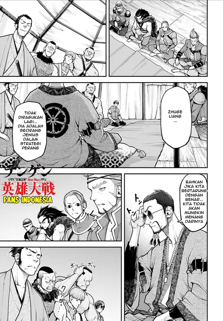 image-komik-tengen-eiyuu-taisen-chapter-3-31/36