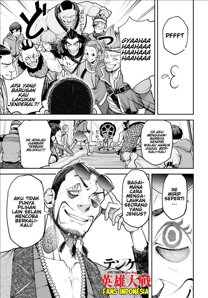 image-komik-tengen-eiyuu-taisen-chapter-3-33/36