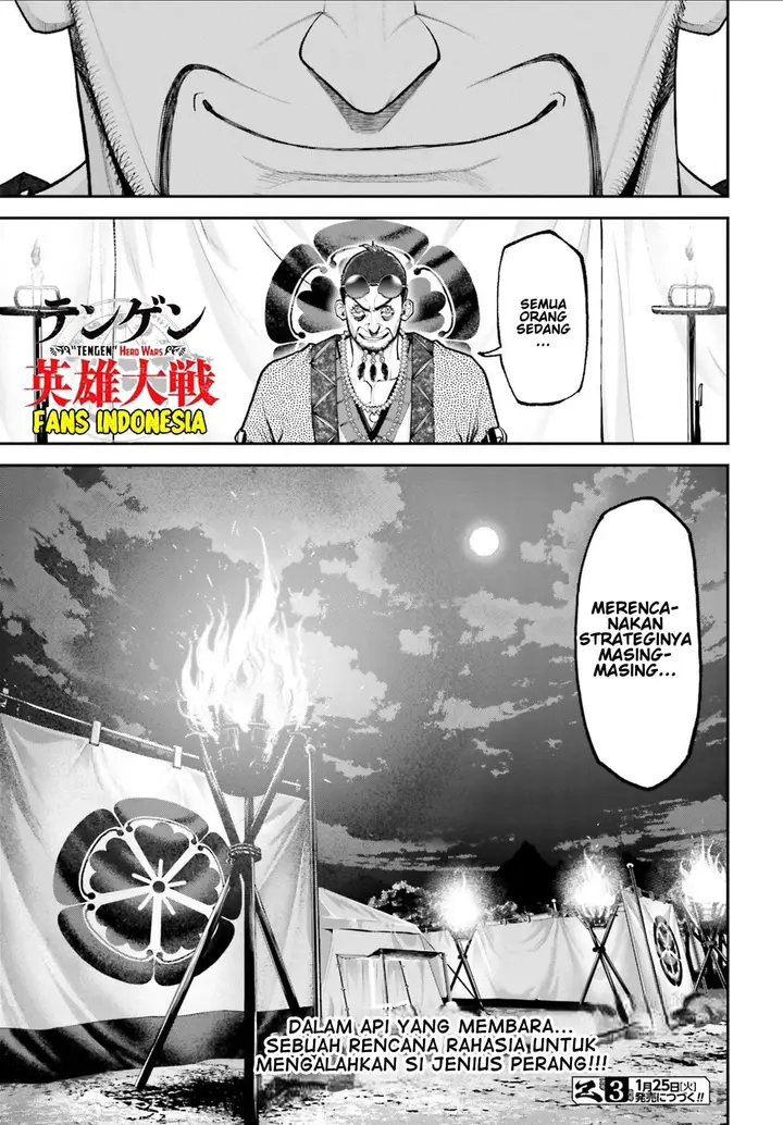 image-komik-tengen-eiyuu-taisen-chapter-3-35/36