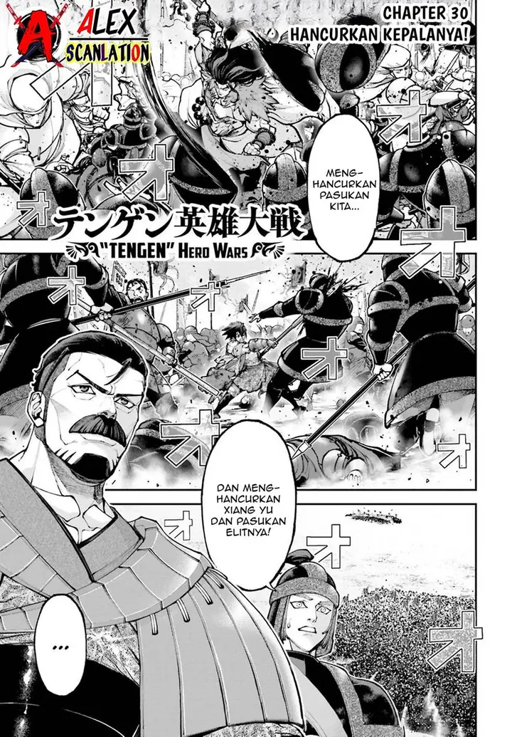 image-komik-tengen-eiyuu-taisen-chapter-30-2/26