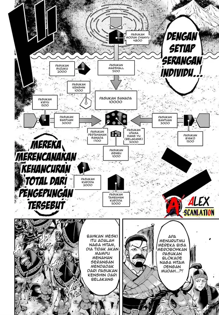 image-komik-tengen-eiyuu-taisen-chapter-30-5/26