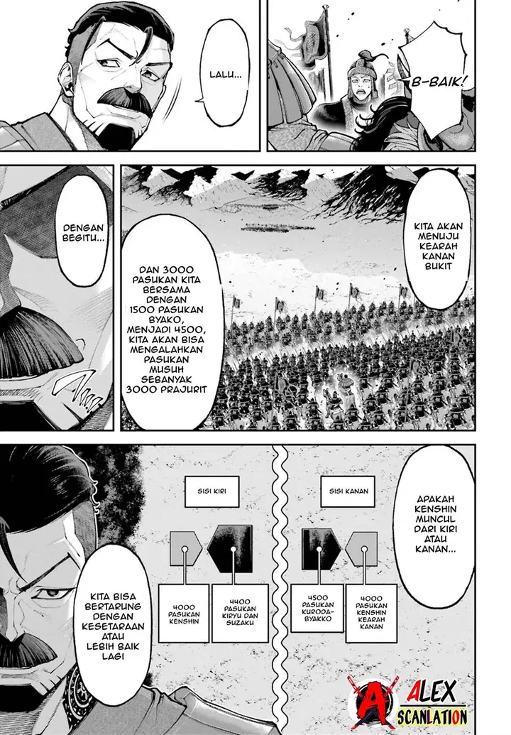 image-komik-tengen-eiyuu-taisen-chapter-30-8/26