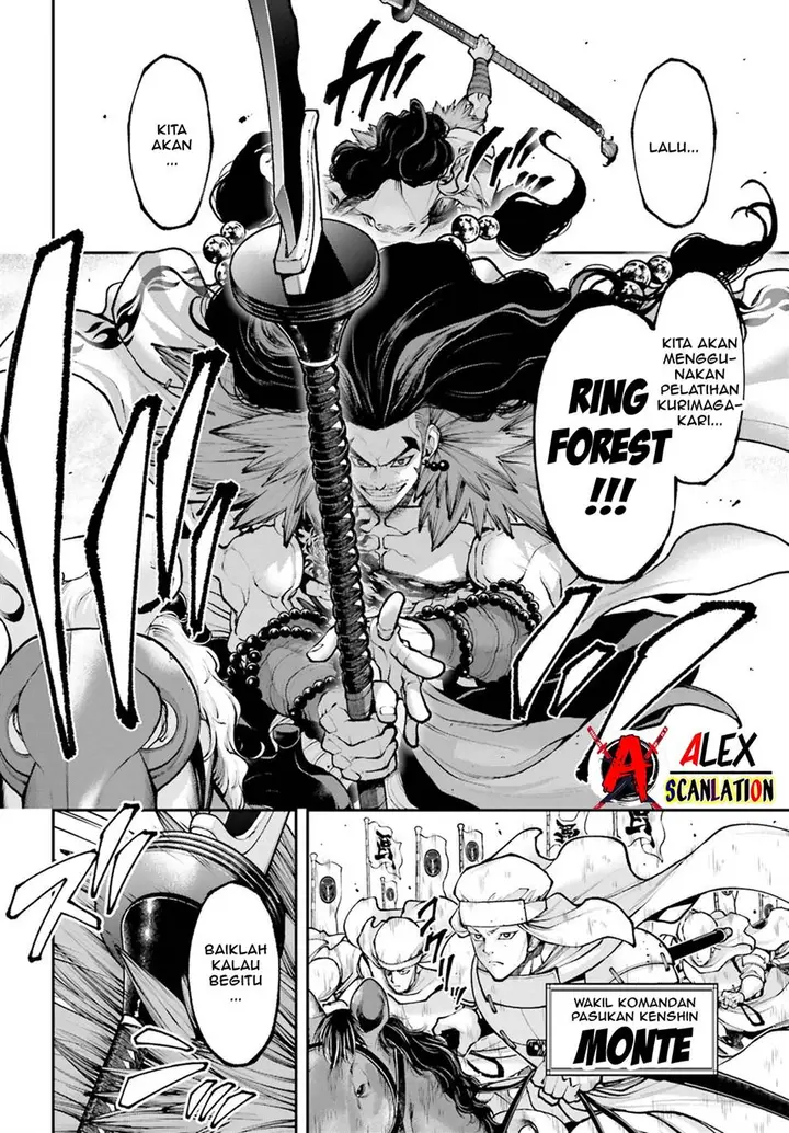 image-komik-tengen-eiyuu-taisen-chapter-30-13/26