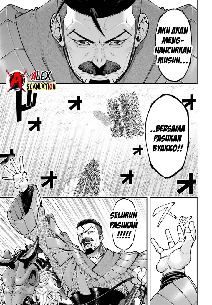 image-komik-tengen-eiyuu-taisen-chapter-30-16/26