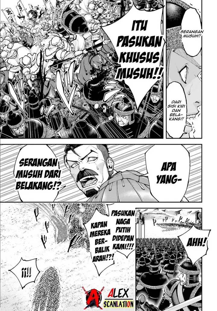 image-komik-tengen-eiyuu-taisen-chapter-30-18/26