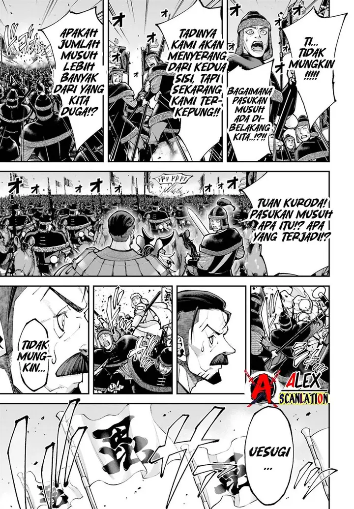 image-komik-tengen-eiyuu-taisen-chapter-30-20/26