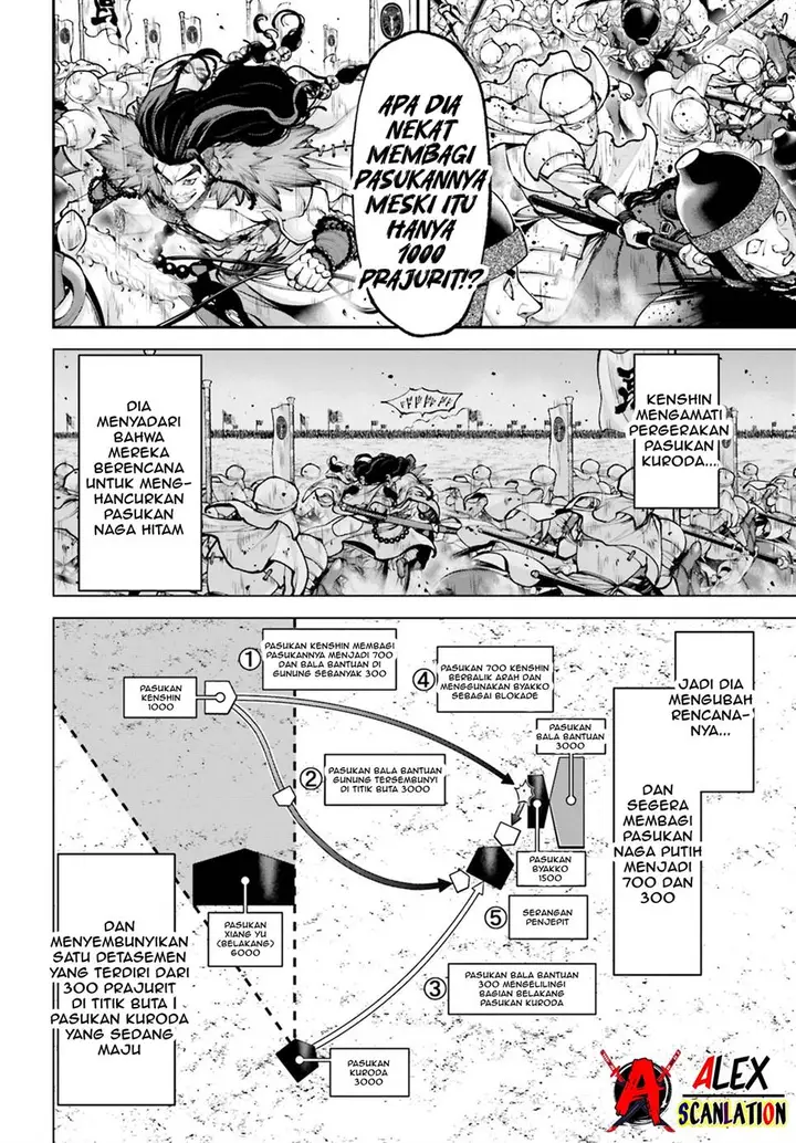 image-komik-tengen-eiyuu-taisen-chapter-30-21/26