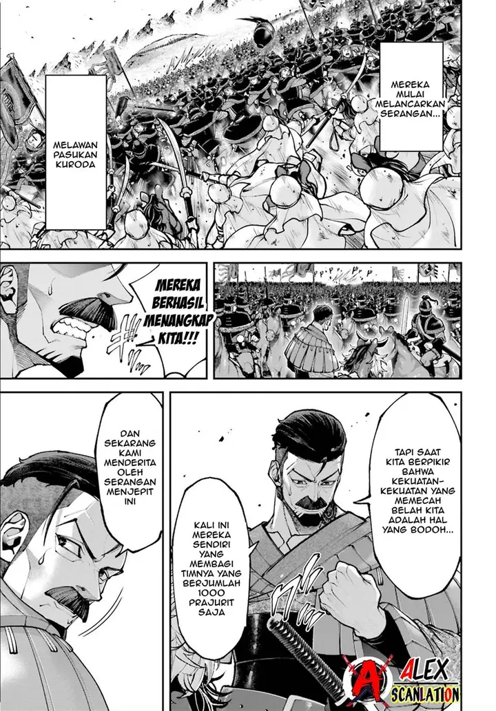 image-komik-tengen-eiyuu-taisen-chapter-30-22/26