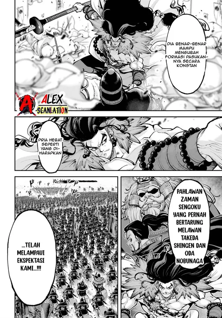 image-komik-tengen-eiyuu-taisen-chapter-30-23/26