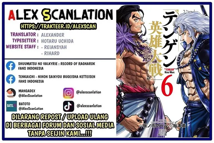 image-komik-tengen-eiyuu-taisen-chapter-31-1/26