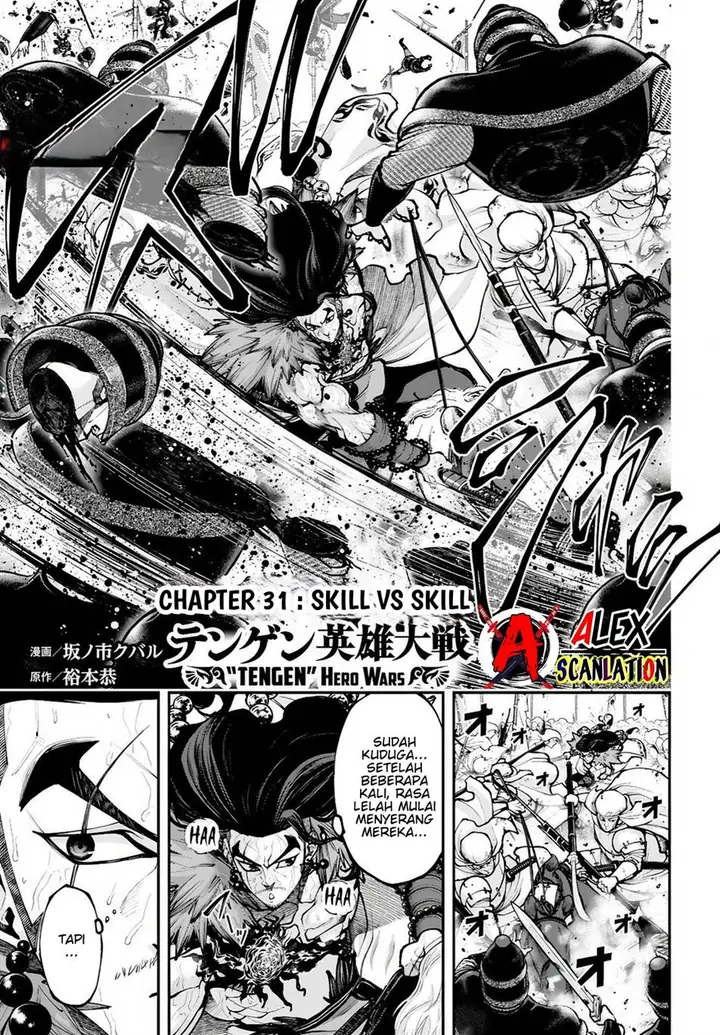 image-komik-tengen-eiyuu-taisen-chapter-31-2/26