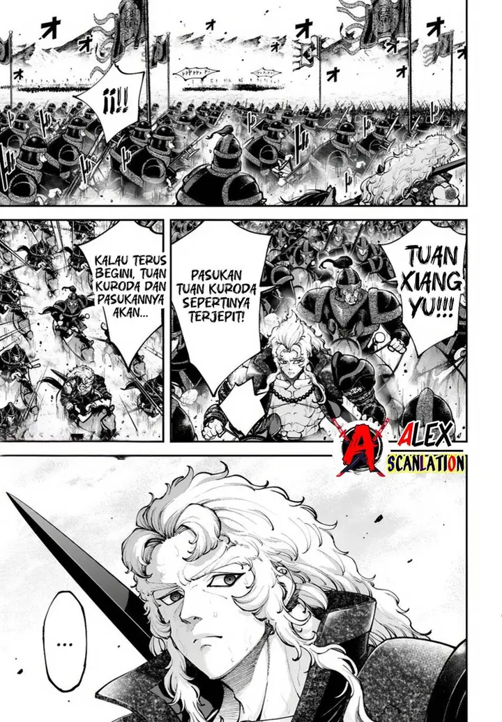 image-komik-tengen-eiyuu-taisen-chapter-31-4/26