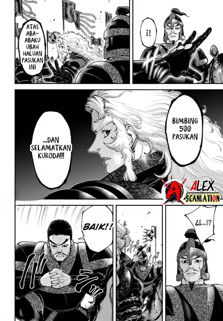 image-komik-tengen-eiyuu-taisen-chapter-31-5/26