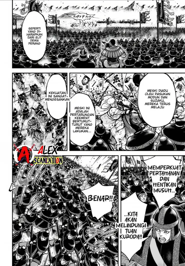 image-komik-tengen-eiyuu-taisen-chapter-31-7/26