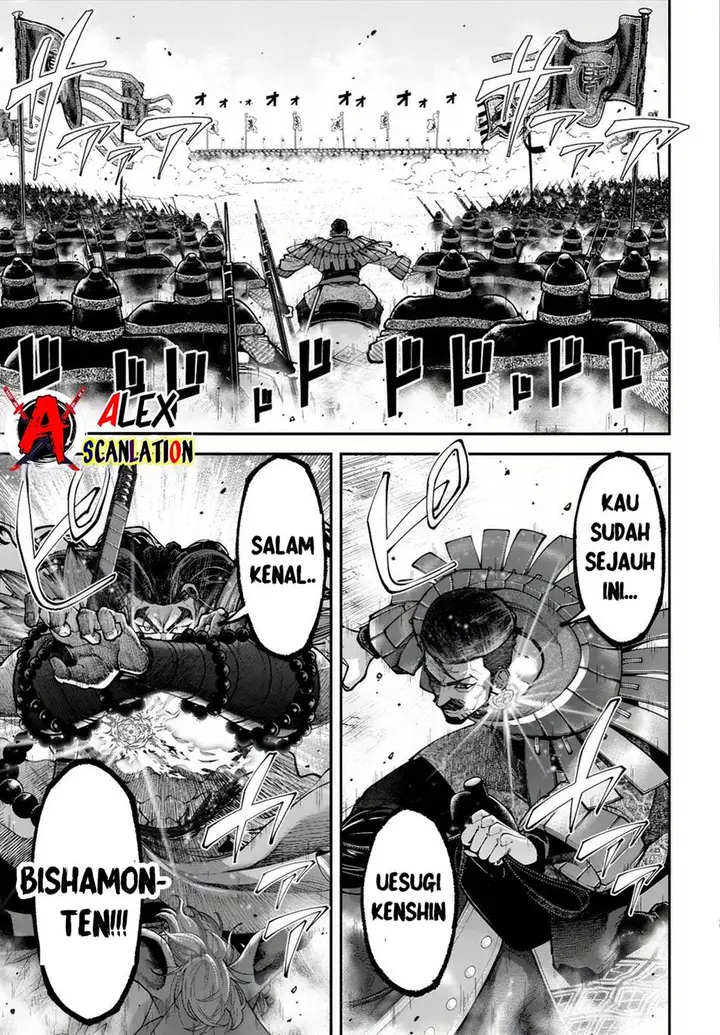 image-komik-tengen-eiyuu-taisen-chapter-31-16/26