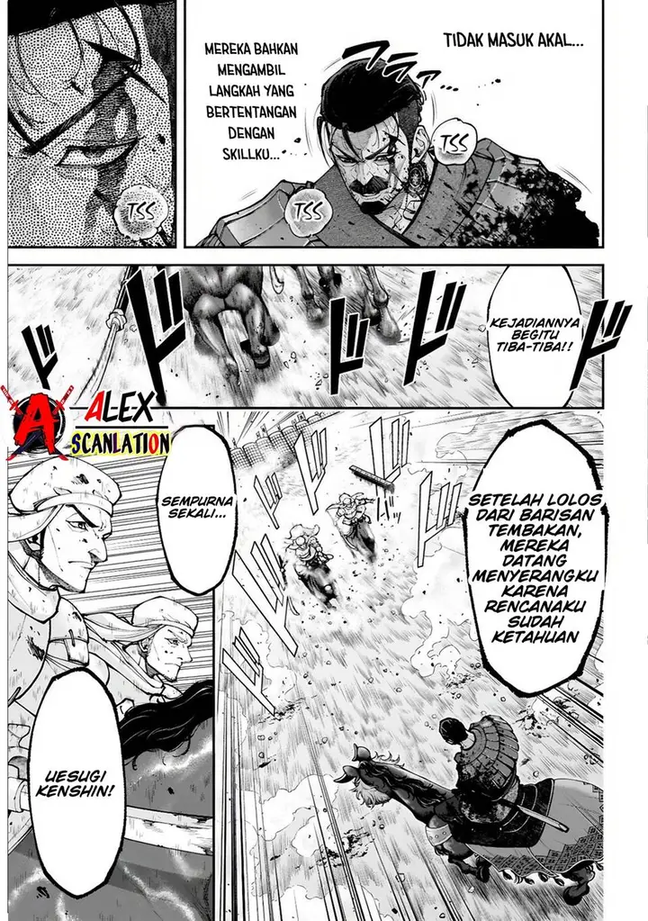 image-komik-tengen-eiyuu-taisen-chapter-31-22/26