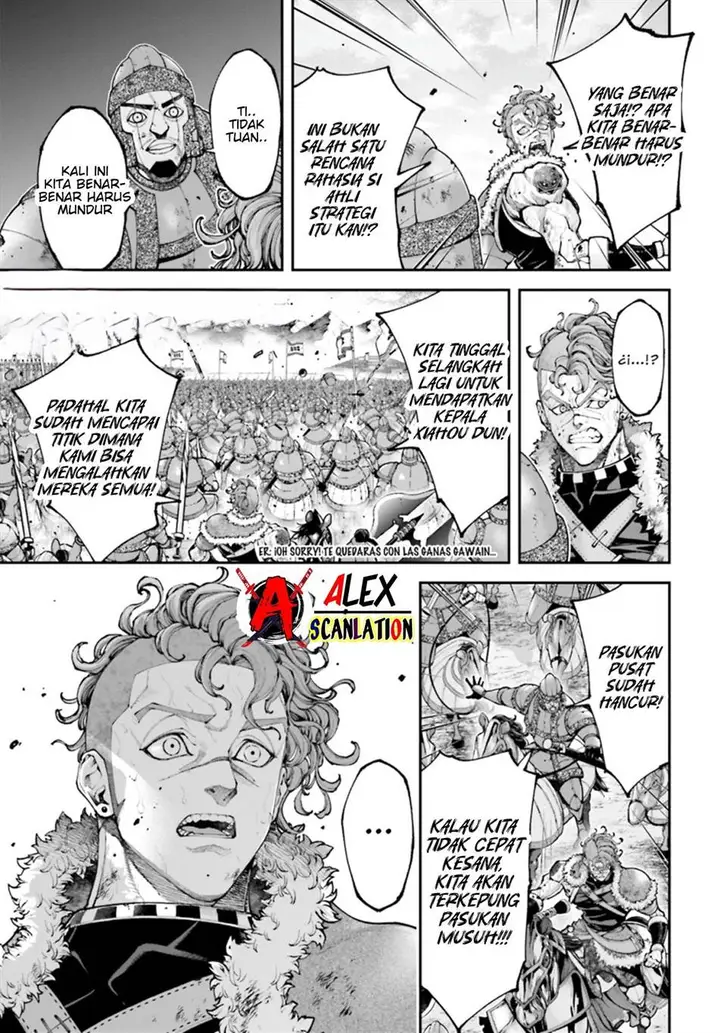 image-komik-tengen-eiyuu-taisen-chapter-32-8/24