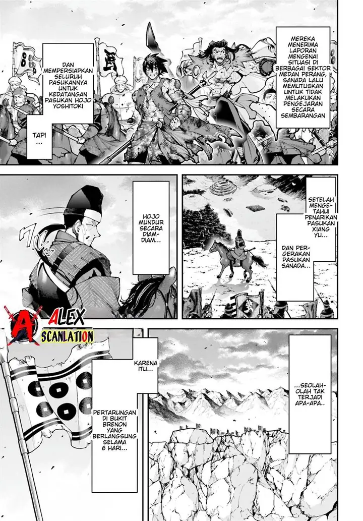 image-komik-tengen-eiyuu-taisen-chapter-32-16/24