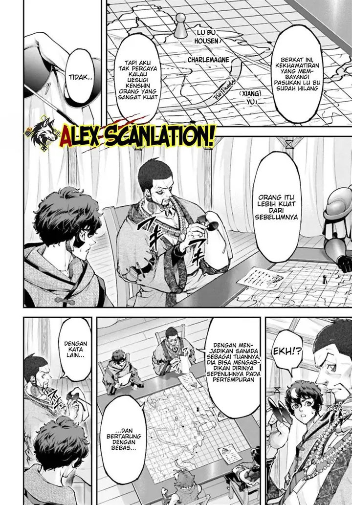 image-komik-tengen-eiyuu-taisen-chapter-33-5/20