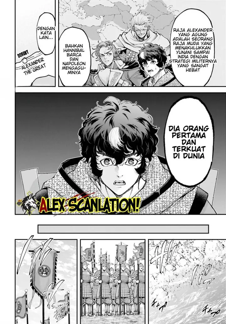 image-komik-tengen-eiyuu-taisen-chapter-33-9/20