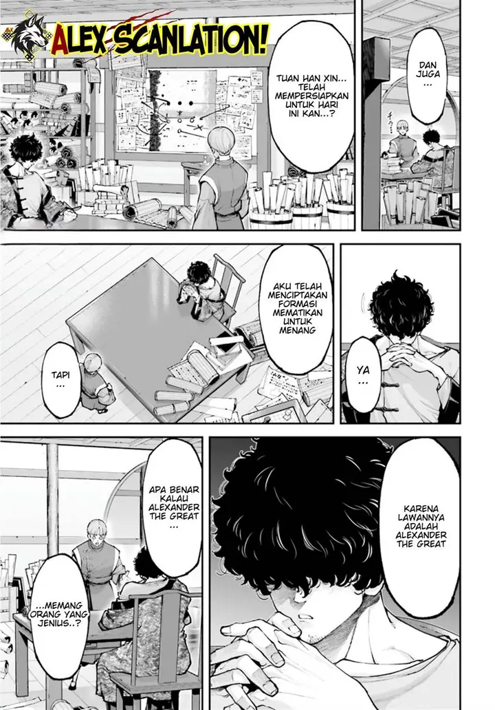 image-komik-tengen-eiyuu-taisen-chapter-33-14/20