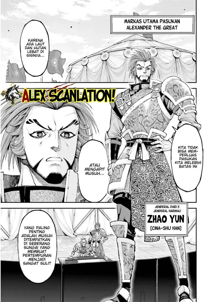 image-komik-tengen-eiyuu-taisen-chapter-33-16/20