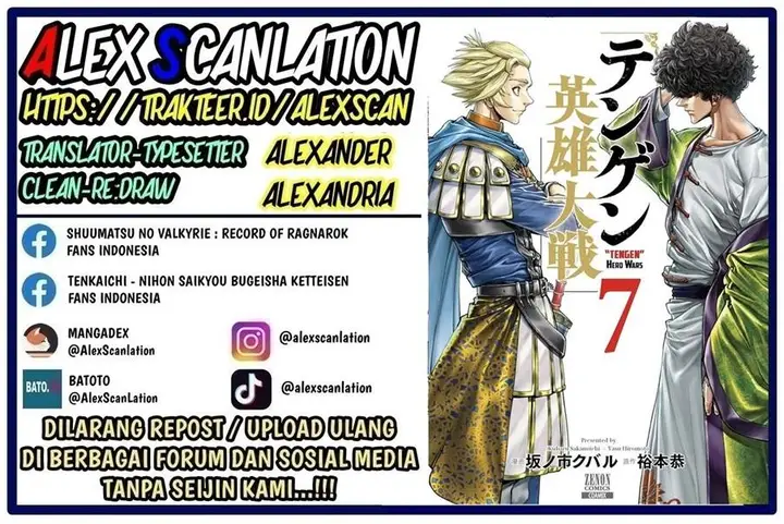 image-komik-tengen-eiyuu-taisen-chapter-34-1/39