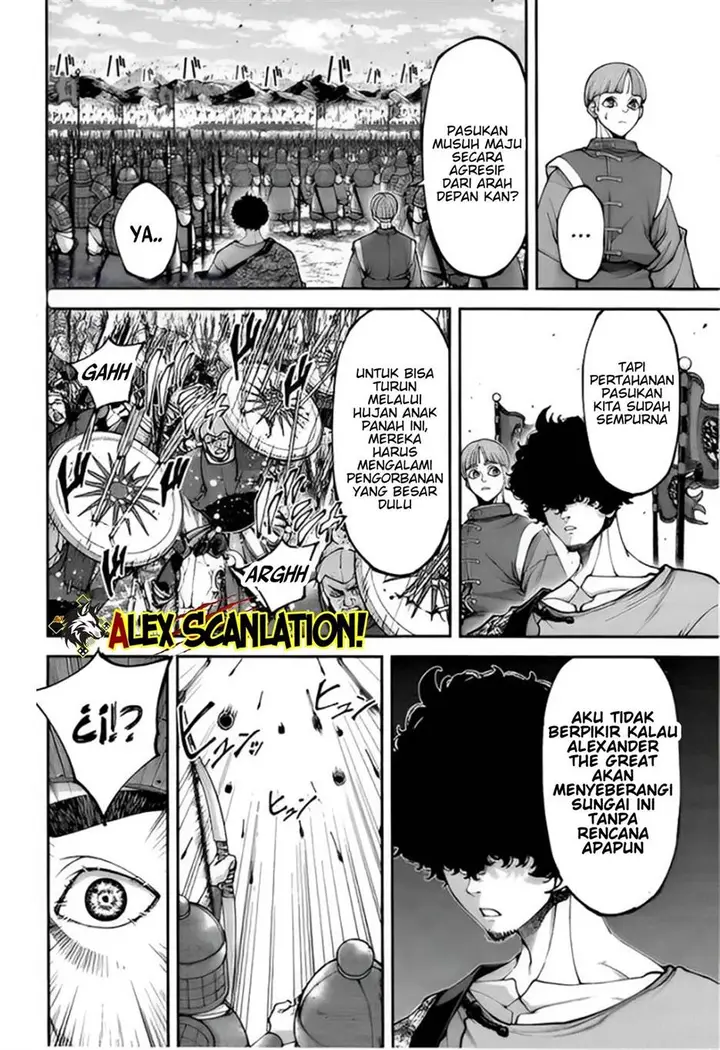 image-komik-tengen-eiyuu-taisen-chapter-34-12/39