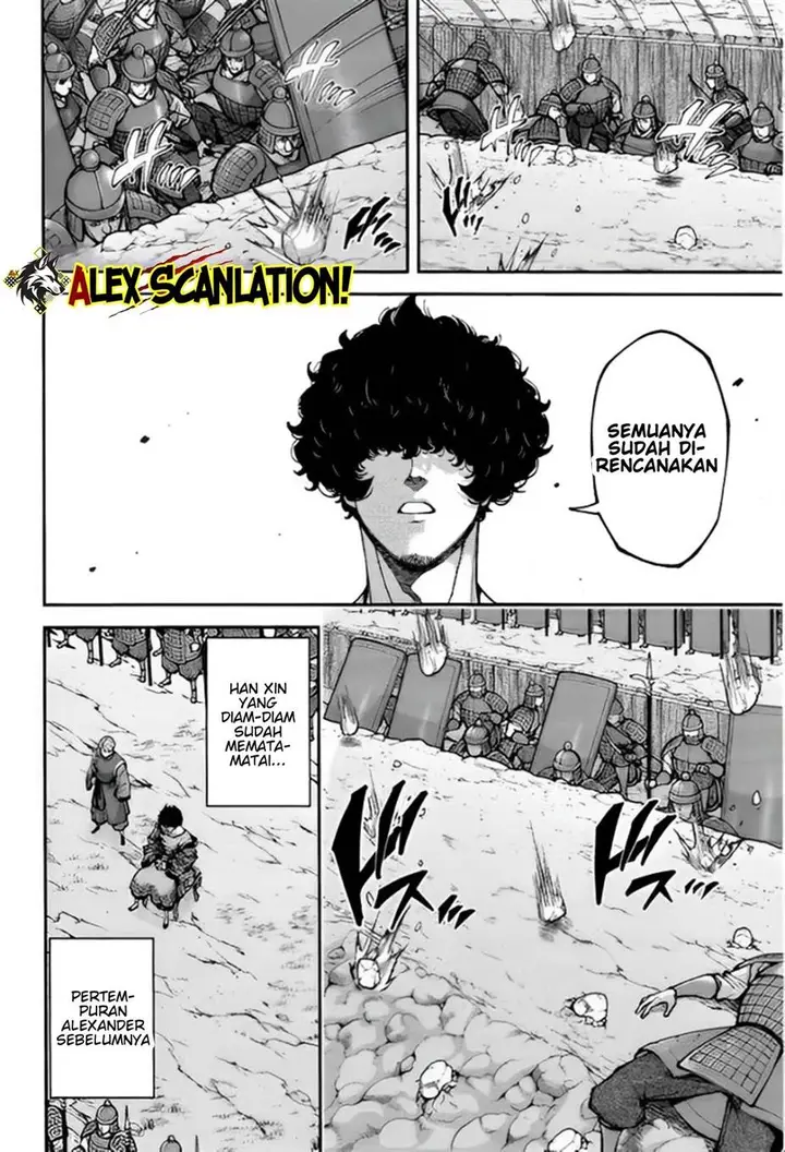 image-komik-tengen-eiyuu-taisen-chapter-34-16/39