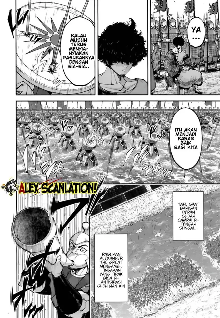 image-komik-tengen-eiyuu-taisen-chapter-34-18/39