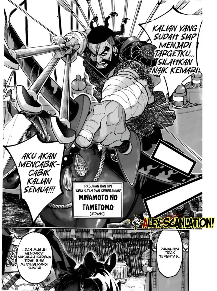 image-komik-tengen-eiyuu-taisen-chapter-34-23/39