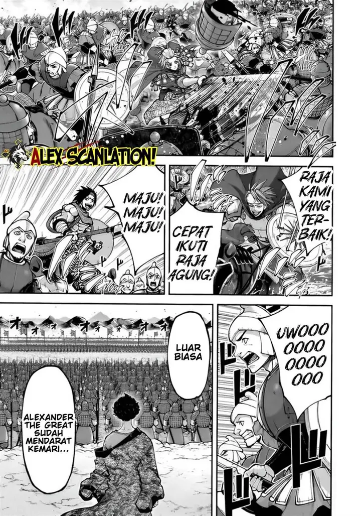 image-komik-tengen-eiyuu-taisen-chapter-34-31/39