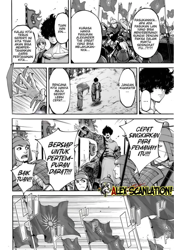 image-komik-tengen-eiyuu-taisen-chapter-34-32/39