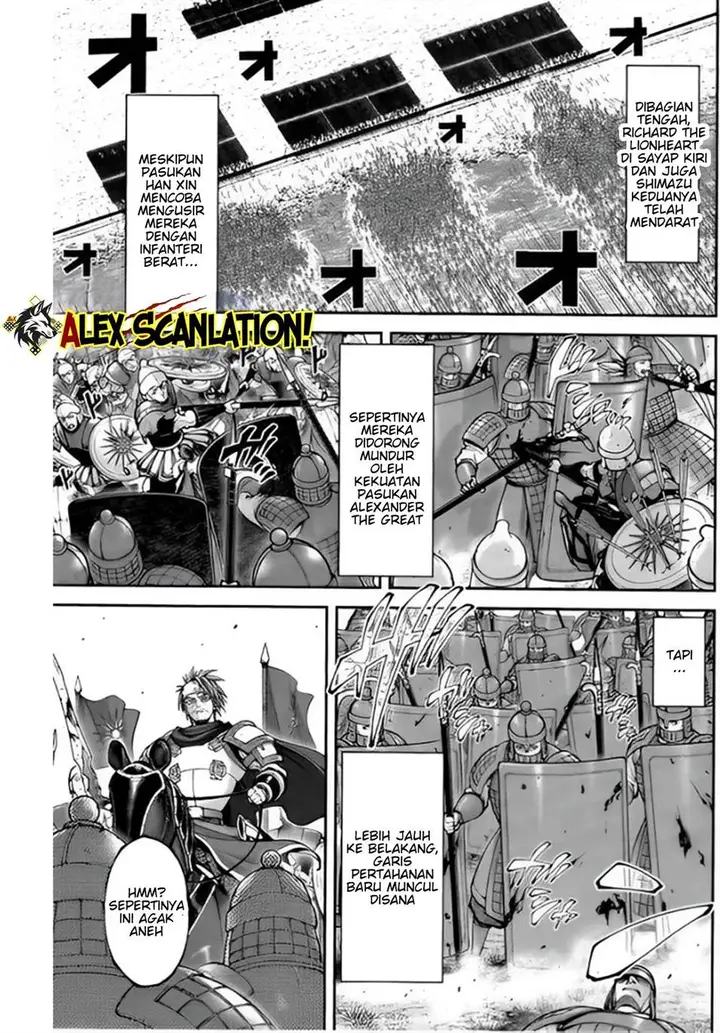 image-komik-tengen-eiyuu-taisen-chapter-34-33/39