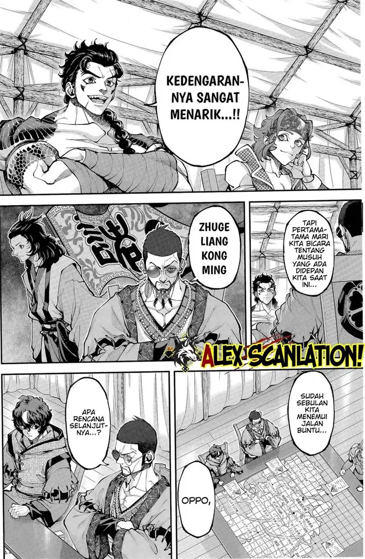image-komik-tengen-eiyuu-taisen-chapter-35-3/25