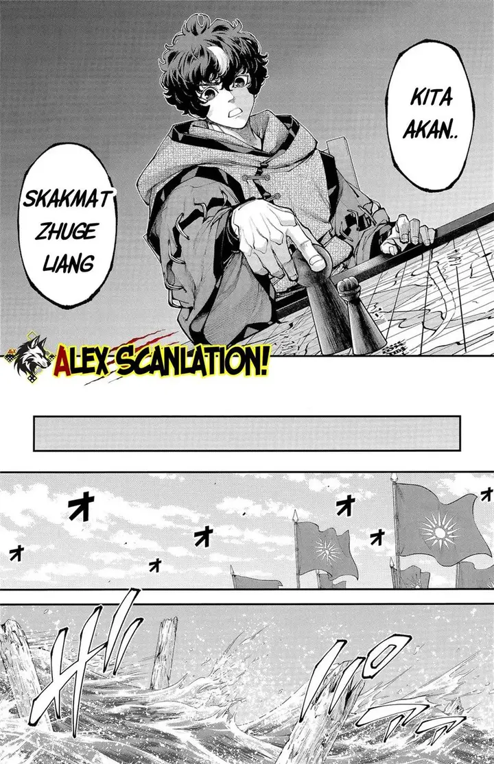 image-komik-tengen-eiyuu-taisen-chapter-35-6/25